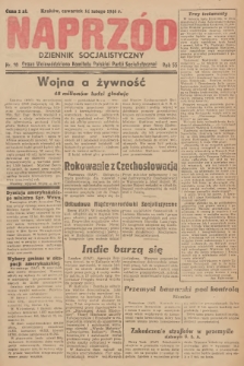 Naprzód : dziennik socjalistyczny : organ Wojewódzkiego Komitetu Polskiej Partii Socjalistycznej. 1946, nr 10