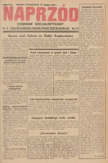 Naprzód : dziennik socjalistyczny : organ Wojewódzkiego Komitetu Polskiej Partii Socjalistycznej. 1946, nr 14