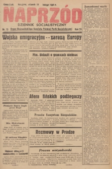Naprzód : dziennik socjalistyczny : organ Wojewódzkiego Komitetu Polskiej Partii Socjalistycznej. 1946, nr 15