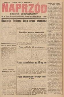 Naprzód : dziennik socjalistyczny : organ Wojewódzkiego Komitetu Polskiej Partii Socjalistycznej. 1946, nr 16