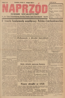 Naprzód : dziennik socjalistyczny : organ Wojewódzkiego Komitetu Polskiej Partii Socjalistycznej. 1946, nr 23