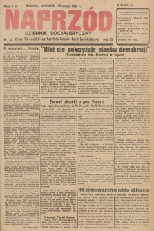Naprzód : dziennik socjalistyczny : organ Wojewódzkiego Komitetu Polskiej Partii Socjalistycznej. 1946, nr 24