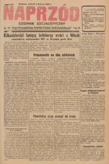 Naprzód : dziennik socjalistyczny : organ Wojewódzkiego Komitetu Polskiej Partii Socjalistycznej. 1946, nr 29
