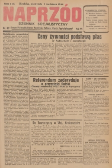Naprzód : dziennik socjalistyczny : organ Wojewódzkiego Komitetu Polskiej Partii Socjalistycznej. 1946, nr 62