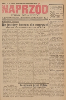 Naprzód : dziennik socjalistyczny : organ Wojewódzkiego Komitetu Polskiej Partii Socjalistycznej. 1946, nr 63