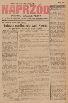 Naprzód : dziennik socjalistyczny : organ Wojewódzkiego Komitetu Polskiej Partii Socjalistycznej. 1946, nr 70