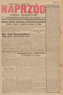 Naprzód : dziennik socjalistyczny : organ Wojewódzkiego Komitetu Polskiej Partii Socjalistycznej. 1946, nr 71