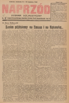 Naprzód : dziennik socjalistyczny : organ Wojewódzkiego Komitetu Polskiej Partii Socjalistycznej. 1946, nr 75