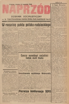 Naprzód : dziennik socjalistyczny : organ Wojewódzkiego Komitetu Polskiej Partii Socjalistycznej. 1946, nr 76
