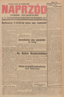 Naprzód : dziennik socjalistyczny : organ Wojewódzkiego Komitetu Polskiej Partii Socjalistycznej. 1946, nr 79