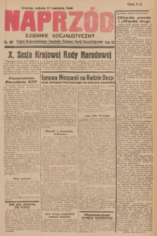 Naprzód : dziennik socjalistyczny : organ Wojewódzkiego Komitetu Polskiej Partii Socjalistycznej. 1946, nr 80