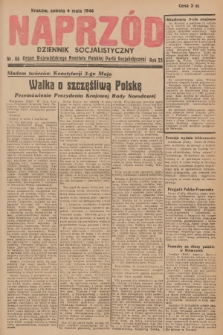 Naprzód : dziennik socjalistyczny : organ Wojewódzkiego Komitetu Polskiej Partii Socjalistycznej. 1946, nr 86