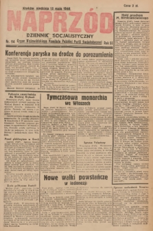 Naprzód : dziennik socjalistyczny : organ Wojewódzkiego Komitetu Polskiej Partii Socjalistycznej. 1946, nr 94