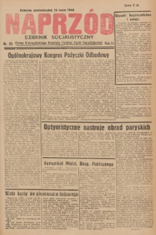 Naprzód : dziennik socjalistyczny : organ Wojewódzkiego Komitetu Polskiej Partii Socjalistycznej. 1946, nr 95