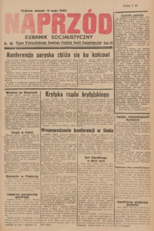 Naprzód : dziennik socjalistyczny : organ Wojewódzkiego Komitetu Polskiej Partii Socjalistycznej. 1946, nr 96