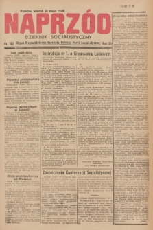 Naprzód : dziennik socjalistyczny : organ Wojewódzkiego Komitetu Polskiej Partii Socjalistycznej. 1946, nr 103