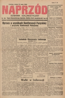 Naprzód : dziennik socjalistyczny : organ Wojewódzkiego Komitetu Polskiej Partii Socjalistycznej. 1946, nr 104