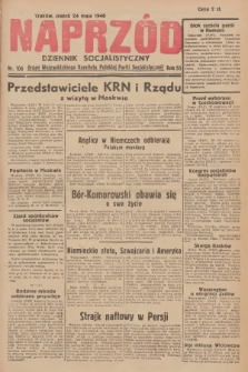 Naprzód : dziennik socjalistyczny : organ Wojewódzkiego Komitetu Polskiej Partii Socjalistycznej. 1946, nr 106