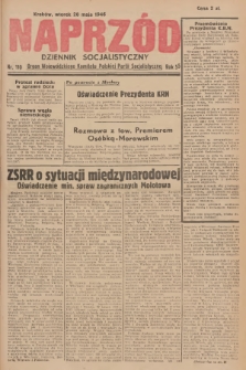 Naprzód : dziennik socjalistyczny : organ Wojewódzkiego Komitetu Polskiej Partii Socjalistycznej. 1946, nr 110