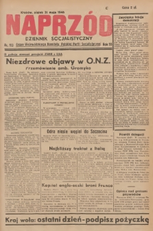 Naprzód : dziennik socjalistyczny : organ Wojewódzkiego Komitetu Polskiej Partii Socjalistycznej. 1946, nr 113