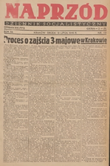Naprzód : dziennik socjalistyczny : organ WK PPS. 1946, nr 151