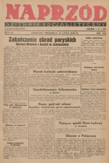 Naprzód : dziennik socjalistyczny : organ WK PPS. 1946, nr 155