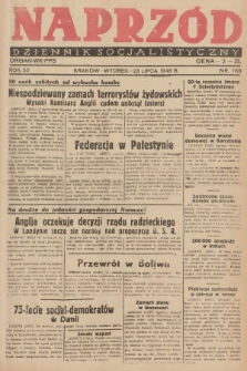 Naprzód : dziennik socjalistyczny : organ WK PPS. 1946, nr 163