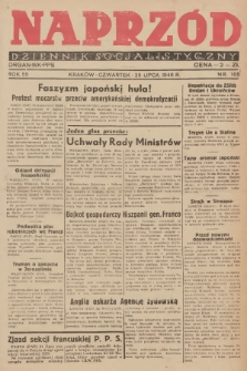 Naprzód : dziennik socjalistyczny : organ WK PPS. 1946, nr 165