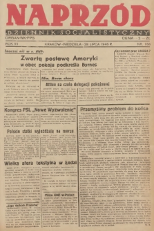 Naprzód : dziennik socjalistyczny : organ WK PPS. 1946, nr 168