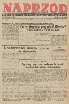 Naprzód : dziennik socjalistyczny : organ WK PPS. 1946, nr 169