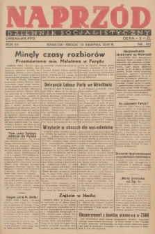 Naprzód : dziennik socjalistyczny : organ WK PPS. 1946, nr 185