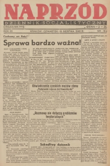 Naprzód : dziennik socjalistyczny : organ WK PPS. 1946, nr 186