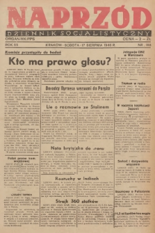 Naprzód : dziennik socjalistyczny : organ WK PPS. 1946, nr 188