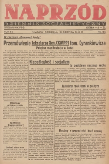 Naprzód : dziennik socjalistyczny : organ WK PPS. 1946, nr 189