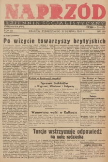 Naprzód : dziennik socjalistyczny : organ WK PPS. 1946, nr 190