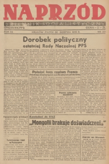 Naprzód : dziennik socjalistyczny : organ WK PPS. 1946, nr 201