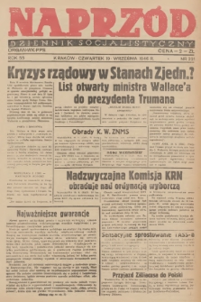 Naprzód : dziennik socjalistyczny : organ WK PPS. 1946, nr 221