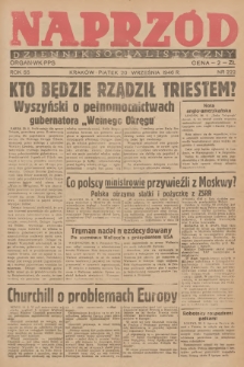 Naprzód : dziennik socjalistyczny : organ WK PPS. 1946, nr 222