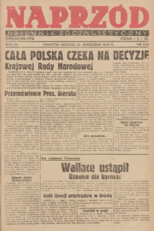Naprzód : dziennik socjalistyczny : organ WK PPS. 1946, nr 223
