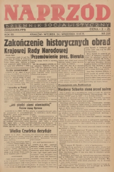 Naprzód : dziennik socjalistyczny : organ WK PPS. 1946, nr 226