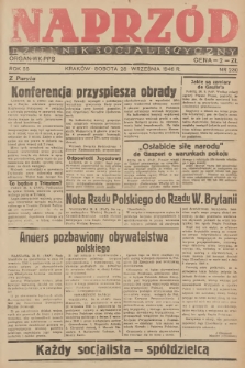 Naprzód : dziennik socjalistyczny : organ WK PPS. 1946, nr 230