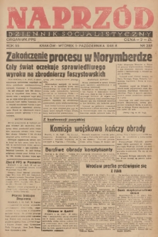 Naprzód : dziennik socjalistyczny : organ WK PPS. 1946, nr 233
