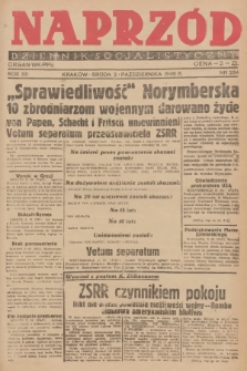 Naprzód : dziennik socjalistyczny : organ WK PPS. 1946, nr 234