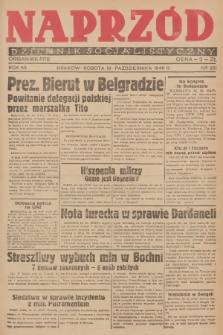 Naprzód : dziennik socjalistyczny : organ WK PPS. 1946, nr 251