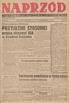 Naprzód : dziennik socjalistyczny : organ WK PPS. 1946, nr 252