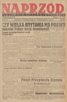Naprzód : dziennik socjalistyczny : organ WK PPS. 1946, nr 253