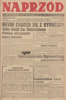 Naprzód : dziennik socjalistyczny : organ WK PPS. 1946, nr 255