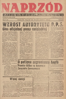 Naprzód : dziennik socjalistyczny : organ WK PPS. 1946, nr 257