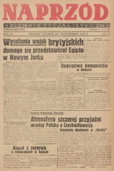 Naprzód : dziennik socjalistyczny : organ WK PPS. 1946, nr 261