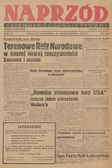 Naprzód : dziennik socjalistyczny : organ WK PPS. 1946, nr 263